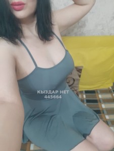 Проститутка Степногорска Анкета №445664 Фотография №4265440
