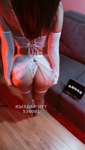 Проститутка Караганды Девушка№539091 Фитоняшка с упругой попкой Фотография №4265598