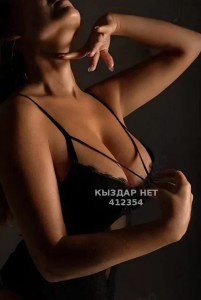 Проститутка Караганды Анкета №412354 Фотография №4266203