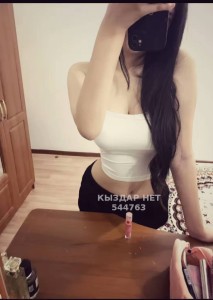 Проститутка Алматы Девушка№544763 Мая Фотография №4267064