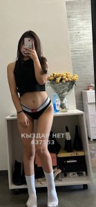 Проститутка Алматы Девушка№437553 Массаж Вацап Боди Фотография №4267069