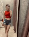 Фотография №4267115