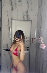 Проститутка Актау Девушка№372102 Асель и Диша Фотография №4267972