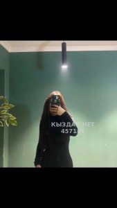 Проститутка Шымкента Девушка№457184 Айка Фотография №4267978