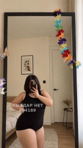 Проститутка Астаны Девушка№494189 Айда Фотография №4268120
