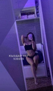 Проститутка Костаная Девушка№539355 Моника Фотография №4269348