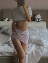 Фотография №4269539