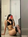 Фотография №4269662