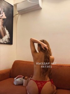 Проститутка Тараза Девушка№447301 Карина Фотография №4269703