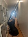 Фотография №4269716