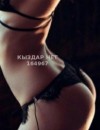 Фотография №4270068