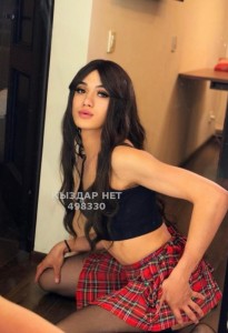 Транс Астаны Транс№498330 Регина 19см Фотография №4270070