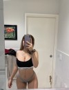 Фотография №4270081