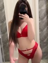 Фотография №4270234
