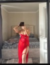 Фотография №4270346