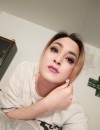 Фотография №4270805