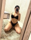 Фотография №4270818