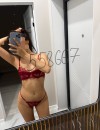 Фотография №4270975