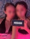 Фотография №4270994