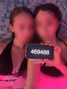 Проститутка Кызылорды Девушка№469488 Горловой минет Фотография №4270994