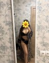 Фотография №4271355