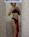 Фотография №4271385