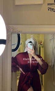 Проститутка Костаная Девушка№337979 Алена Фотография №4271538