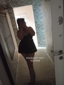Проститутка Аягоза Девушка№427656 Акира Фотография №4271607