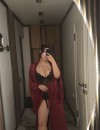 Фотография №4272145
