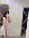 Фотография №4272260