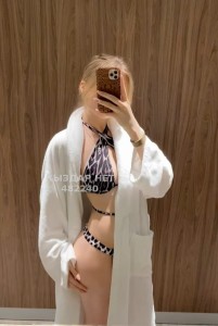 Проститутка Астаны Девушка№482240 Эма Фотография №4272278