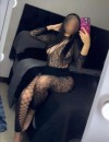 Фотография №4272298