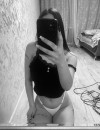 Фотография №4272332