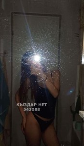 Проститутка Талдыкоргана Девушка№542088 Сезім Фотография №4272404