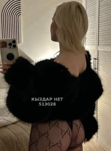 Проститутка Атырау Девушка№513028 Agata Фотография №4272674