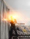 Фотография №4272769