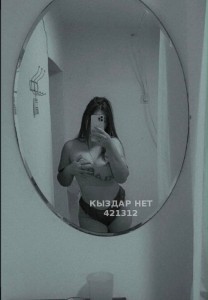 Проститутка Туркестана Девушка№421312 Vip студентка Самира Фотография №4272856