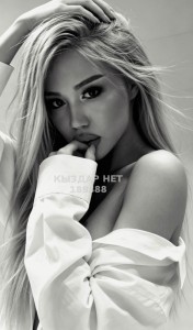 Транс Алматы Транс№189888 Agata Горячий Приват Канал Фотография №4272903