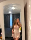 Фотография №4272959