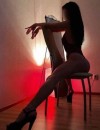 Фотография №4273042