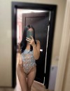 Фотография №4273382