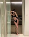 Фотография №4273490