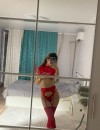 Фотография №4273702