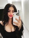Фотография №4273821