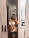 Фотография №4273866