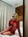 Фотография №4273880