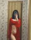 Фотография №4274141