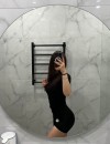 Фотография №4274873