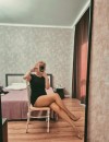 Фотография №4274882