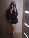 Фотография №4274904